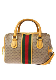 Gucci Handbag - Sheree & Co. Designer Consignment